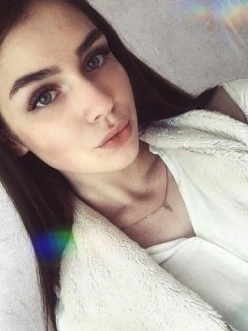 Кристина